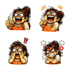 Yumichi Emoji