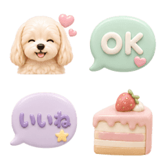 Puffy Maltipoo Emojis
