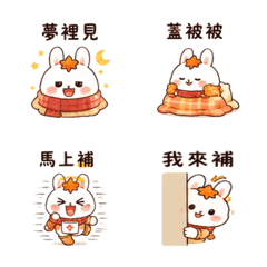 襪楓兔｜微夢秋冬保暖