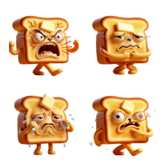 ขนมปังปิ้งไหม้ผู้สิ้นหวัง
