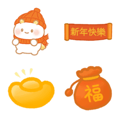 NuanTangKeke Festive-Small Items 2