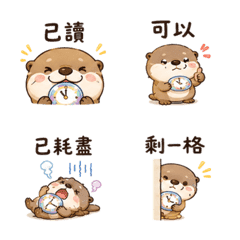 Bubble Clock Otter Reminder II