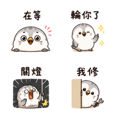 Button Seal Sparrow Tiny Button II