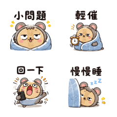 Blanket Coin Mouse Cozy Reply II