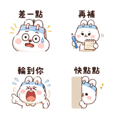 Calendar Bubble Rabbit Time Check