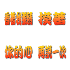RE: C002 naimiliu's emoji