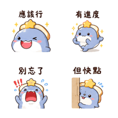 Star Toast Whale Tiny Cheer
