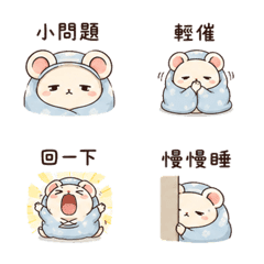 Blanket Coin Mouse Cozy Reply