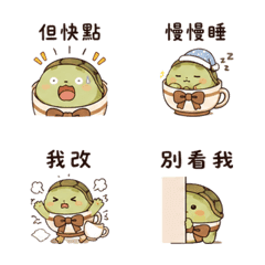 Tea Ribbon Turtle Tea Pause