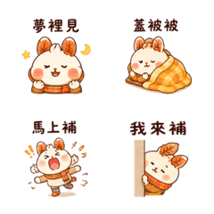 Sock Maple Rabbit Warm Ping