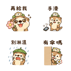 Clock Flower Otter Wait A Bit II