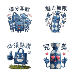 Fluffy Indigo: Expressive Daily Life