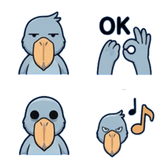 Motionless Shoebill Staring Emojis