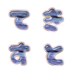 BIG JP WORD response action alphabet 744