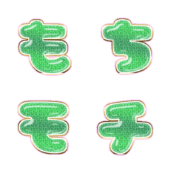 BIG JP WORD response action alphabet 758