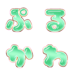 BIG JP WORD response action alphabet 767