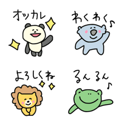 なんかかわいい動物たち〜毎日使える絵文字