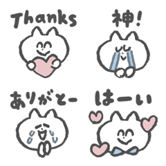 Meeta's Basic Emoji Set (With Text)