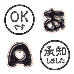 JP STAMP ASH hanko alphabet cute fun 13