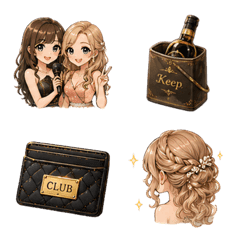 NightLife,LoungeEmojis