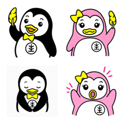 Hogo-chan and Sara-chan Emoji