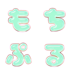 BIG JP WORD response action alphabet 730