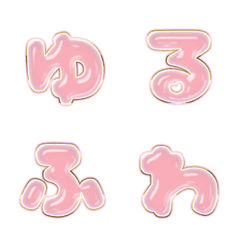 BIG JP WORD response action alphabet 725