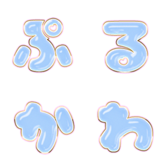 BIG JP WORD response action alphabet 729