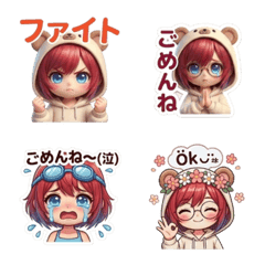 ayu no emoji29