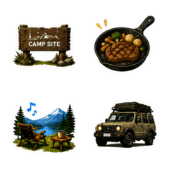 Camping Day! Practical Emoji Pack