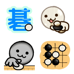 Let's Go! (Cute Go stones)