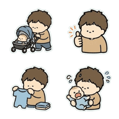 Cute Daily Childcare Dad Emoji