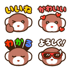 Kumaru-Chan Emoji 2 Speech