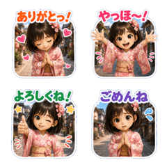 ai-Emoji  (Character ) 221