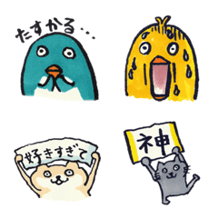 こんにゃくブラザーズの日常の絵文字