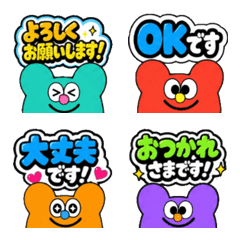 colorfuly bear reaction