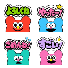 colorfuly bear reaction2