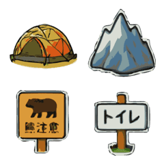 Mountain climbing emoji 2