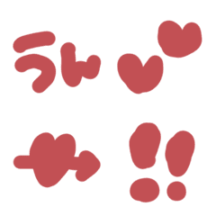 Hebane Emoji 19