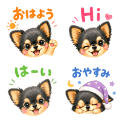 Chihuahua emoji | Daily Black Tan