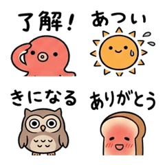 Cute Everyday Animal Emoji