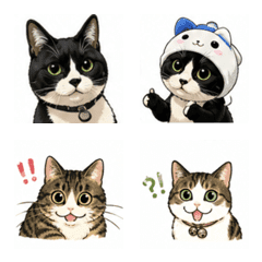 hatikigiemoji
