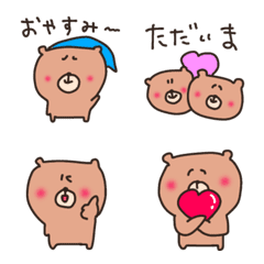 everyday cute bear greeting good emoji