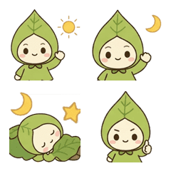 Relaxing Little Leaf Emoji