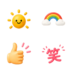 Daily Chat Emoji Collection