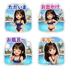ai-Emoji  (Character ) 235