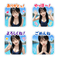 ai-絵文字 (キャラクター) 239