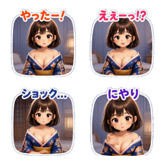 ai-Emoji  (Character ) 242