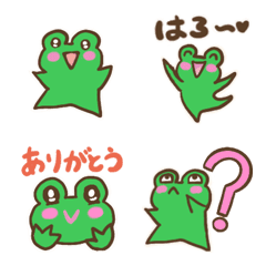 Cute everyday frog Emojis