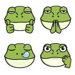 The Frog Chick